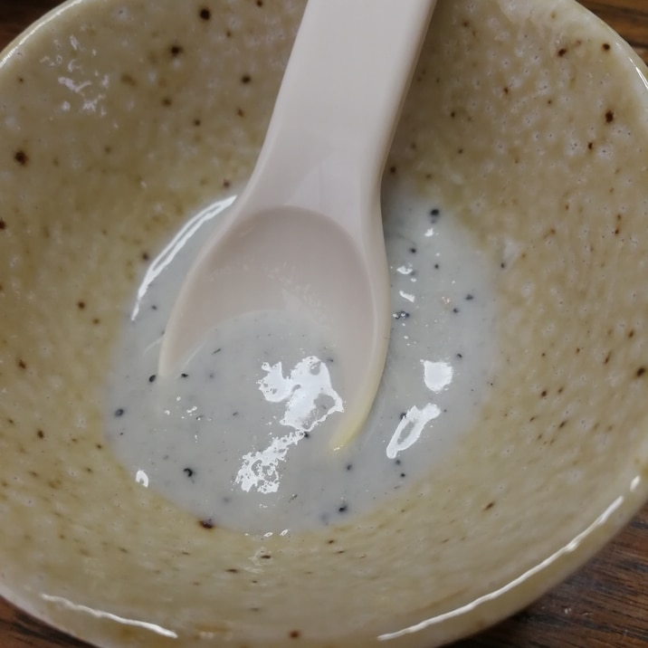 離乳食初期 しらすミルクパン粥 レシピ 作り方 By やまもり 楽天レシピ 離乳食初期 しらすミルクパン粥 レシピ 作り方 By やまもり 楽天レシピ